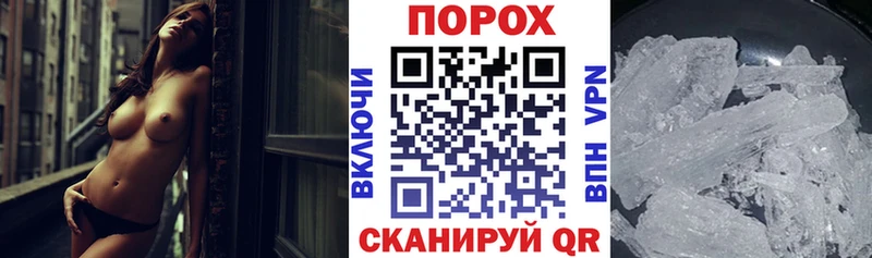 АМФ 98% Инза