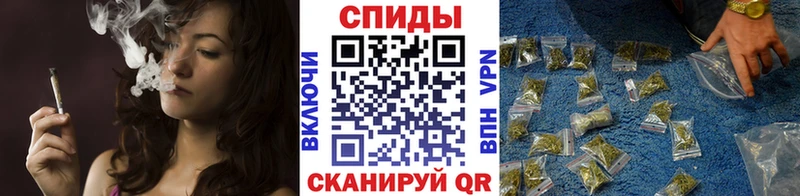 БУТИРАТ 1.4BDO  Инза 