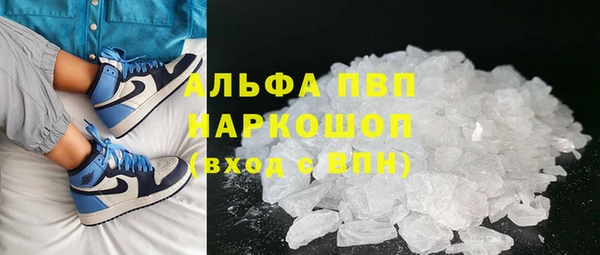 прущий лед Наволоки