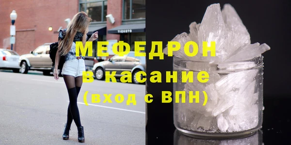 ПСИЛОЦИБИНОВЫЕ ГРИБЫ Навашино