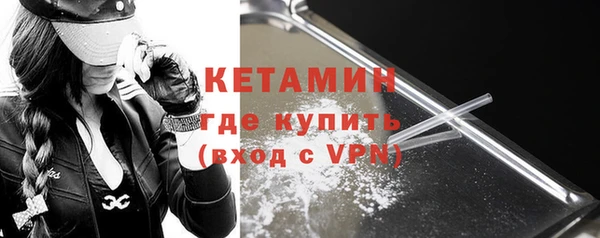 прущий лед Наволоки