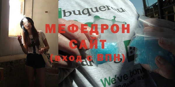 ПСИЛОЦИБИНОВЫЕ ГРИБЫ Навашино
