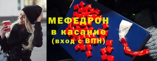 СК Михайлов