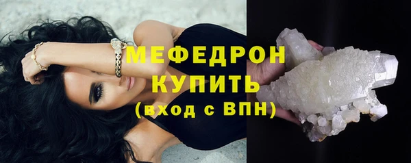 прущий лед Наволоки