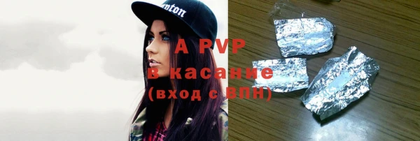 ПСИЛОЦИБИНОВЫЕ ГРИБЫ Навашино