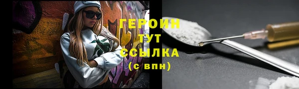 apvp Ельня