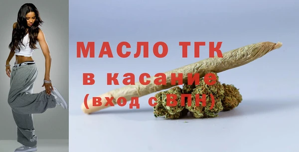 амфетамин Надым