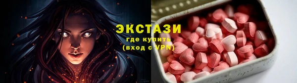 амфетамин Надым