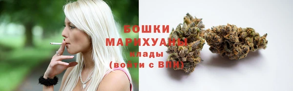 прущий лед Наволоки