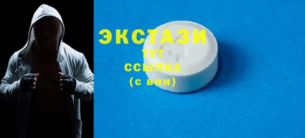 амфетамин Надым