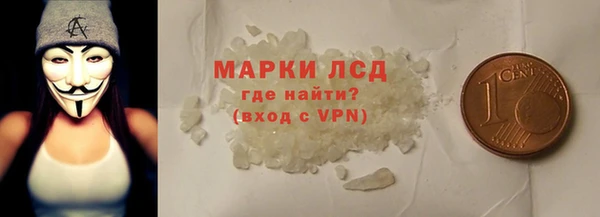 mdpv Елабуга