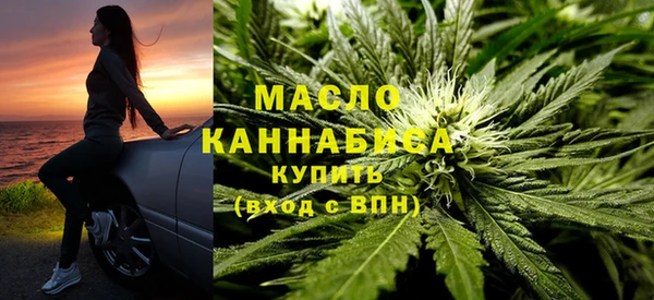 прущий лед Наволоки