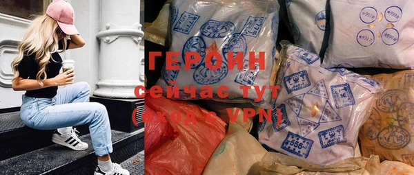 амфетамин Надым