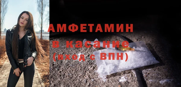 ПСИЛОЦИБИНОВЫЕ ГРИБЫ Навашино