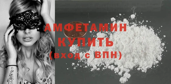 СК Михайлов