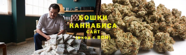 ALPHA PVP Весьегонск