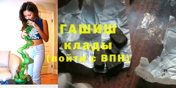 прущий лед Наволоки