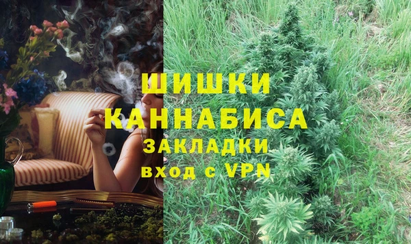 амфетамин Надым