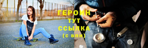 прущий лед Наволоки