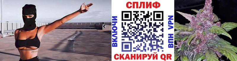 Бошки марихуана VHQ Инза