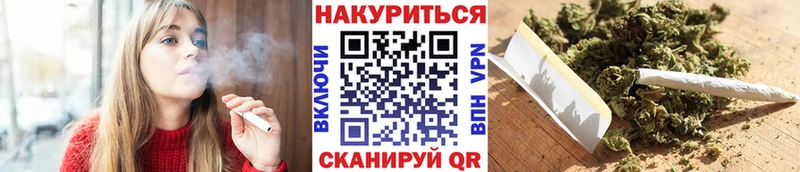 купить наркотики сайты  Инза  Каннабис ГИДРОПОН 